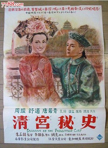 民办三本有学位证书吗